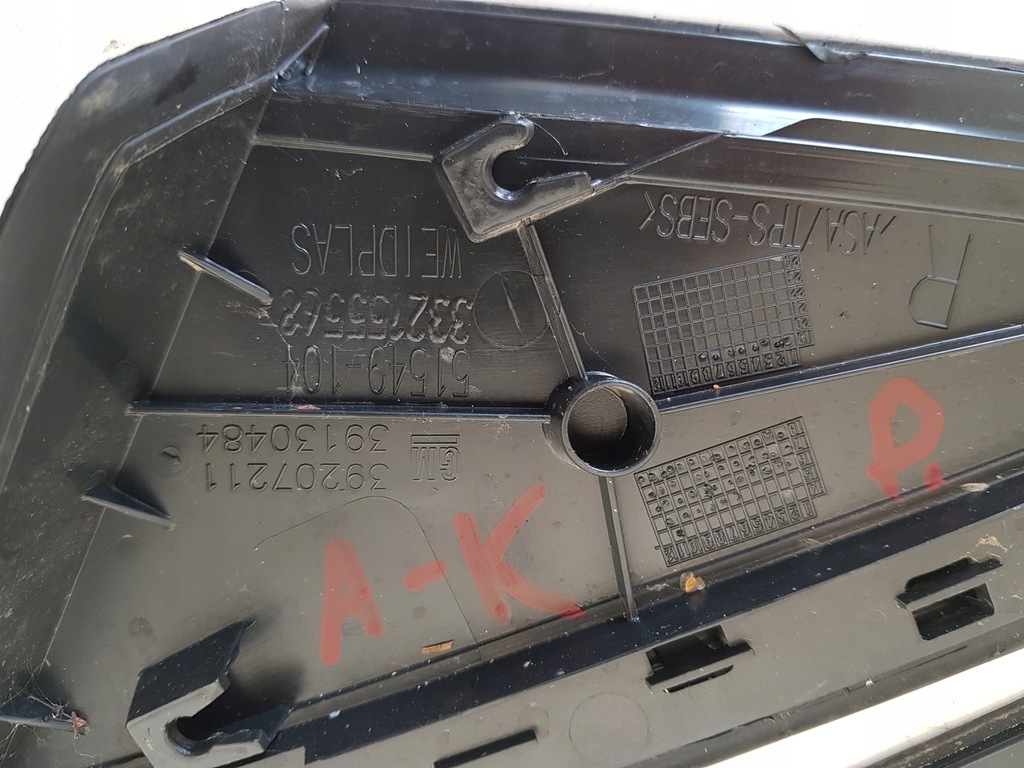 фото №4, Opel astra k v заглушка крыла правая перед хром