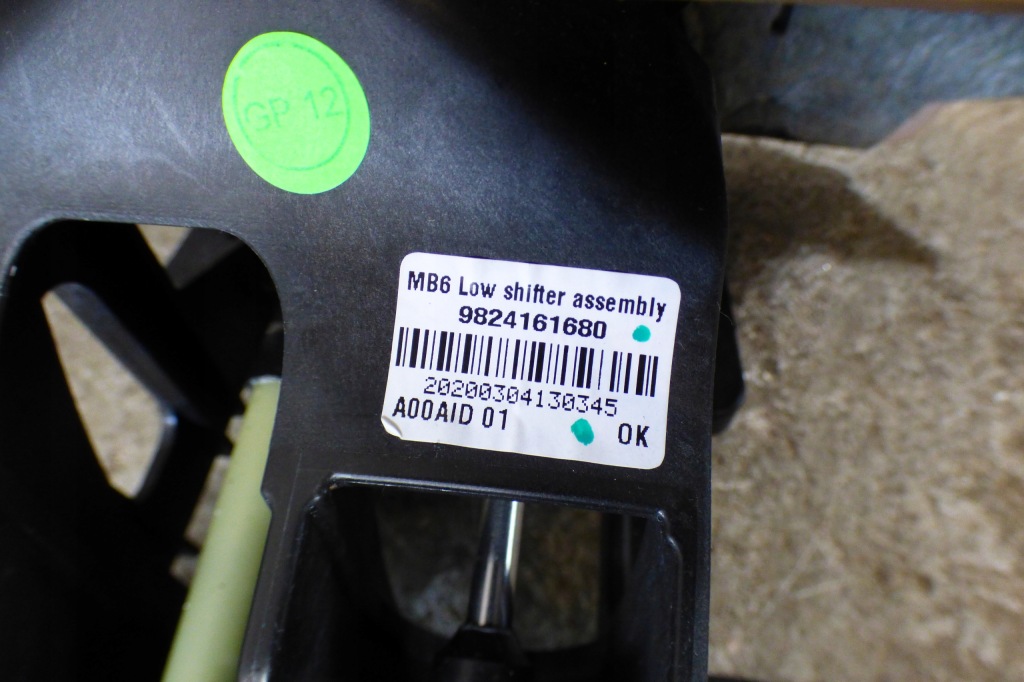 Кулиса переключения передач тросы ручка 9824161680 европа stbdb corsa f 1.5cdti Киев