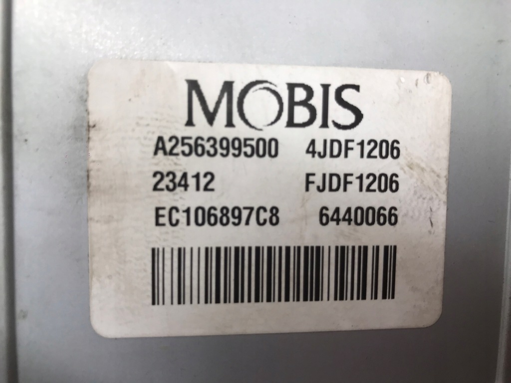 фото №5, Kia ceed ii 12-16 модуль блок керування підсилювача