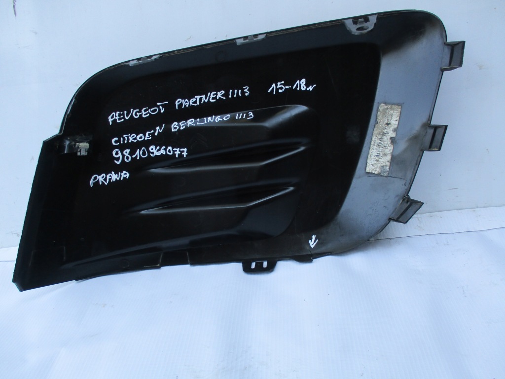 фото №7, Решётка бампера правый перед передняя berlingo 3 iii 15r- 9810966077