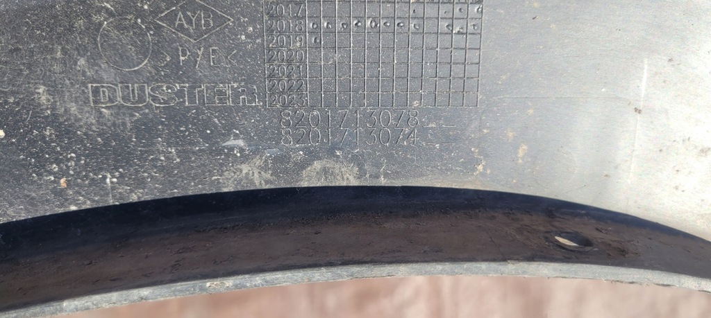 фото №7, Dacia duster ii молдинг крила правий перед