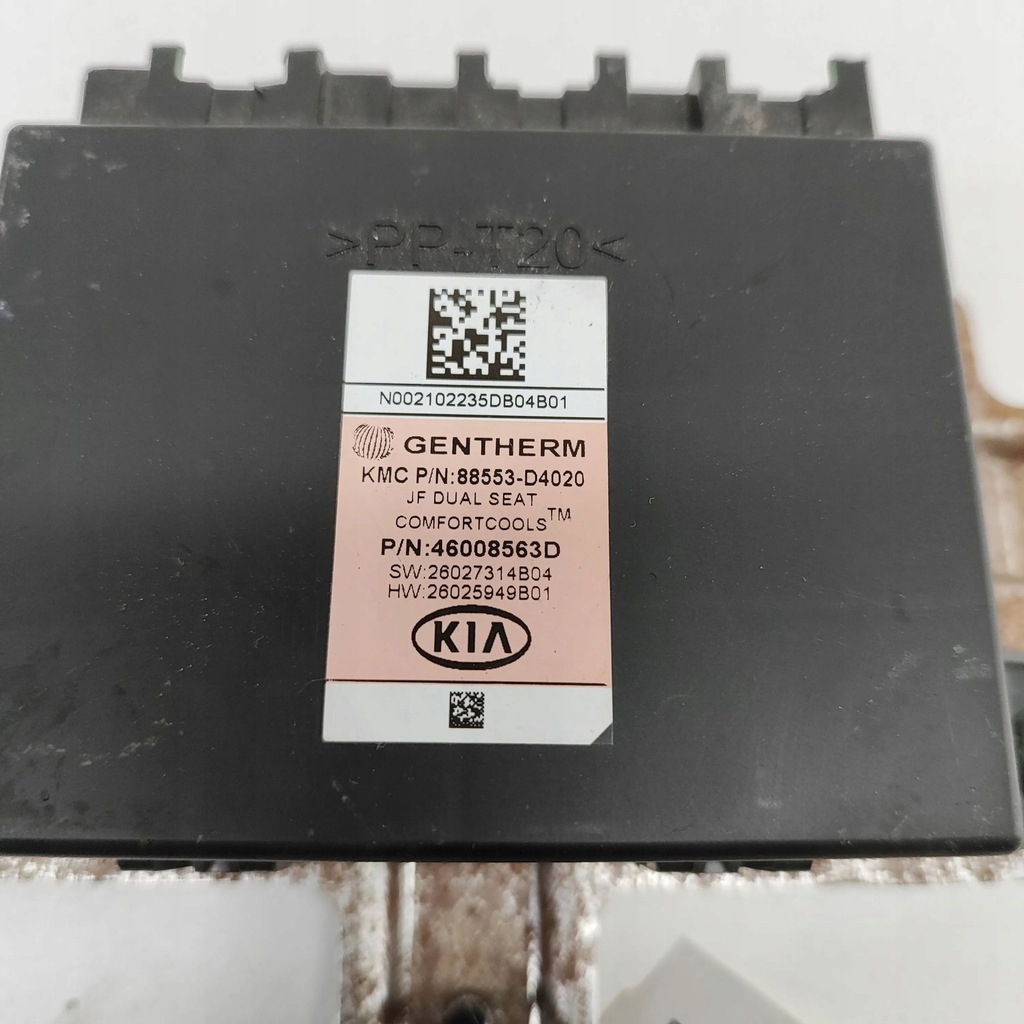 фото №7, Kia optima 2018 перед сторона правая модуль / блок управления сиденье