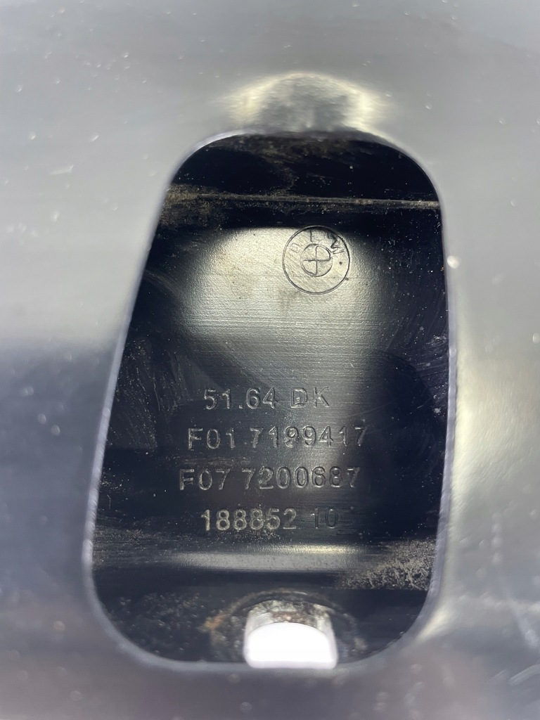 фото №7, Захист радіатор верхній bmw f10 f11 8022738 оригінальна