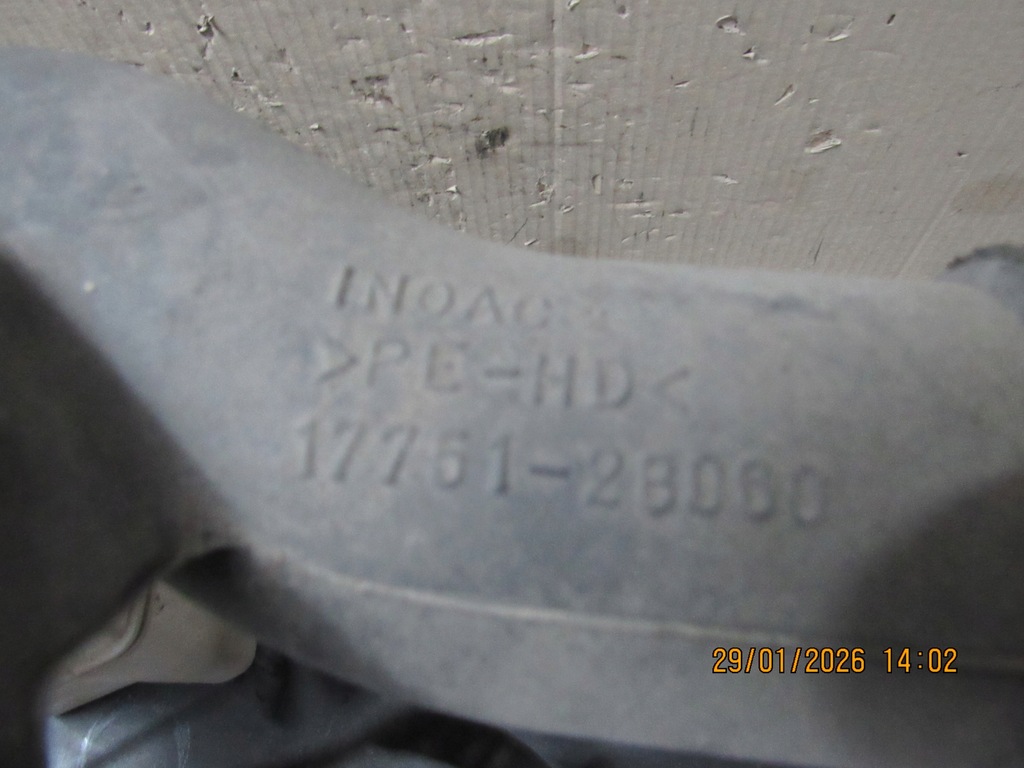 фото №6, Резонатор rav4 iii 2.0 vvti 17894-28110 / 17751-28060