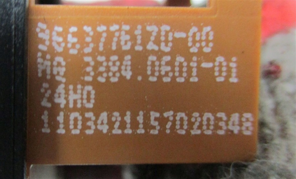 фото №6, Заглушка перемикача citroen c5 iii x7 96637761zd