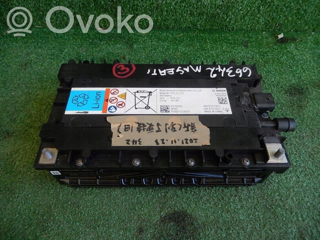 Купить Аккумулятор аккумулятор maserati hybrid 670162269