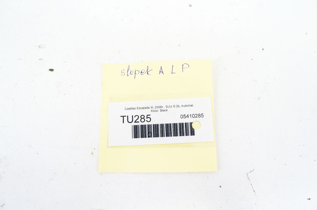 фото №9, Tu285 cadillac escalade iii порог блок двигателя a левый перед