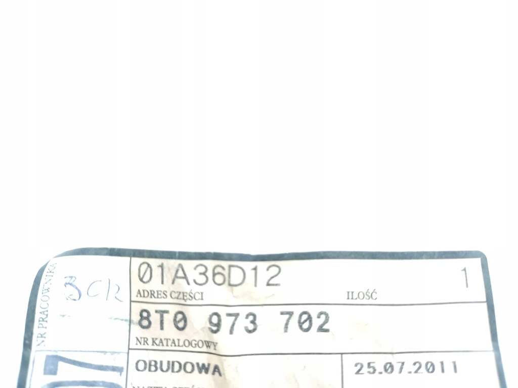 фото №7, Штекер vw golf 04- 8t0973702 оригинальный номер vag