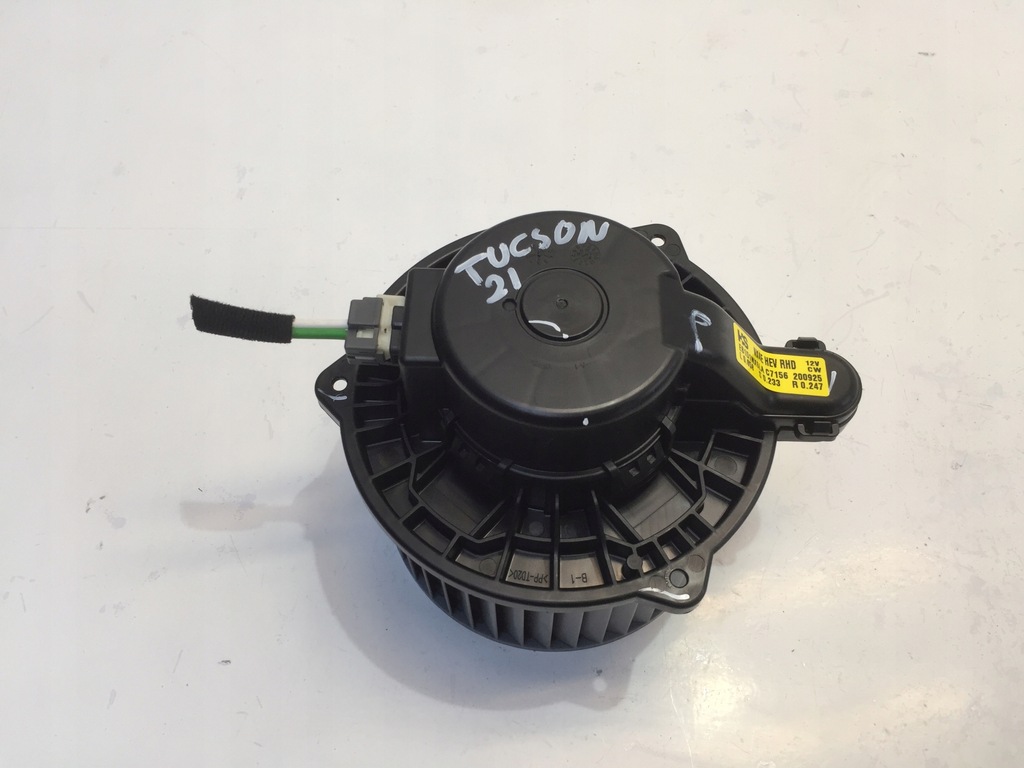 фото №1, Hyundai tucson iv 2021 воздуходувка вентилятор anglik