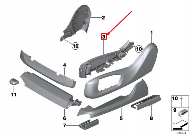 Bmw 5 f10 передня права захист зовнішнього підтримка сидіння 52107317458 Ціна