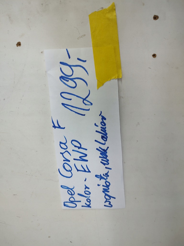 фото №8, Капот opel corsa f колір - ewp