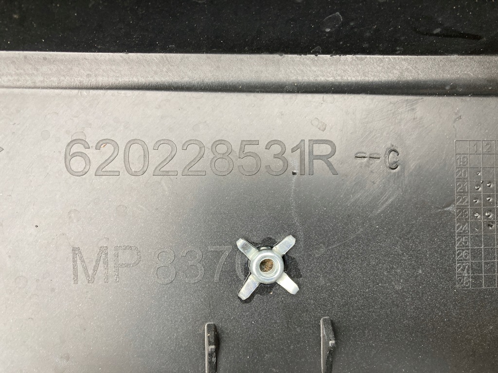 фото №14, Dacia sandero iii бампер перед orgi.