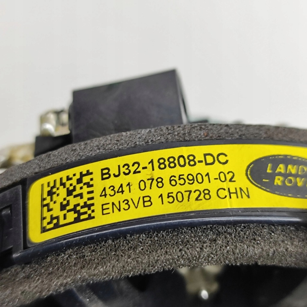 фото №6, Jaguar f-pace 2016 правая сторона динамик дверь передних