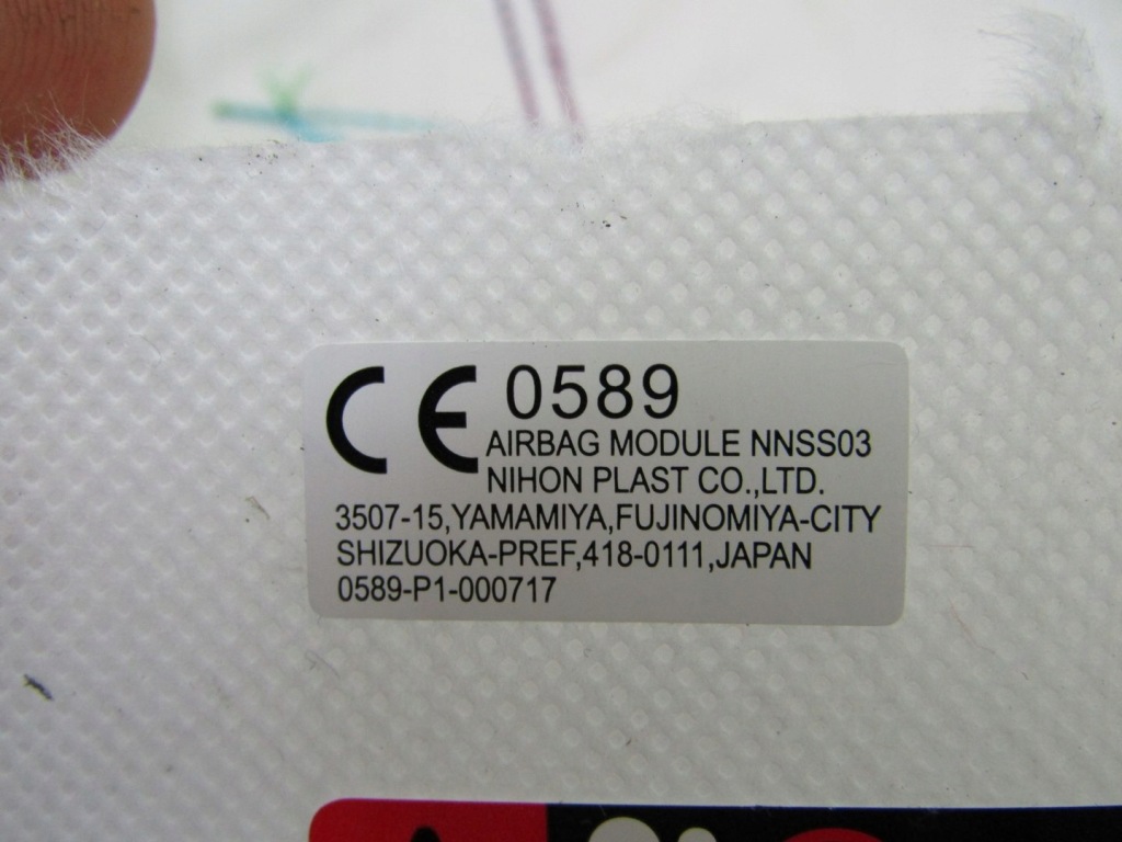 фото №7, Leaf ii 21r подушка подушка безпеки права w сидіння пасажира правий 0589-p1-000717