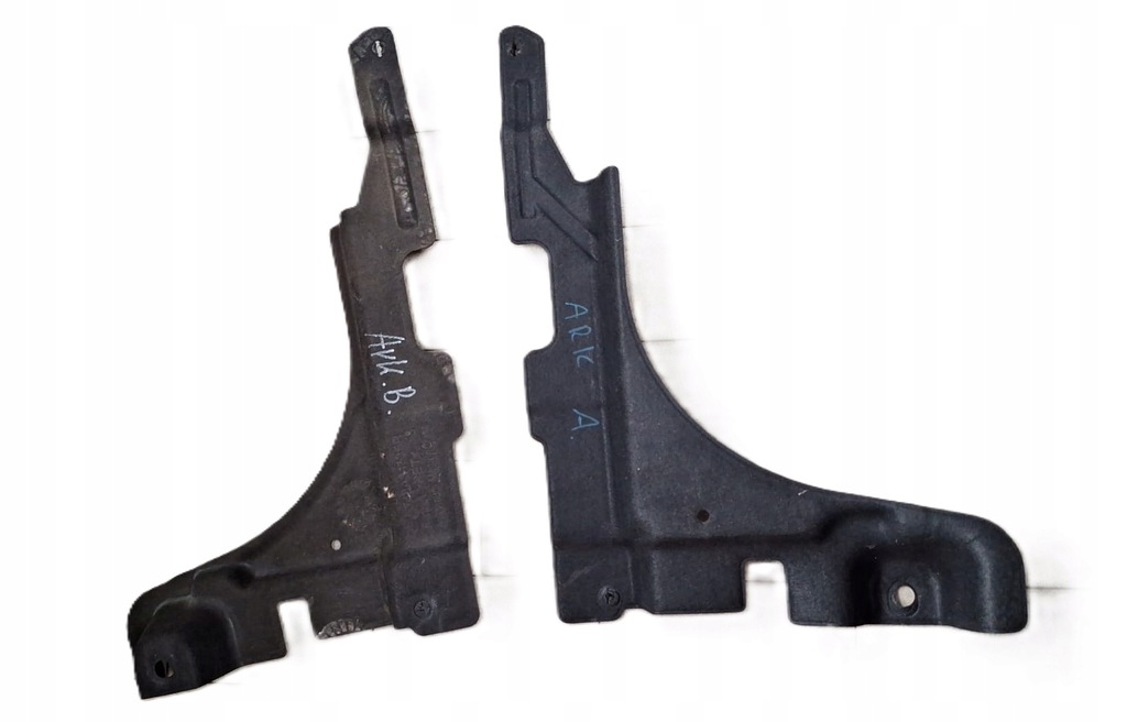 фото №1, Плита захист підвіска renault arkana 748a31705r