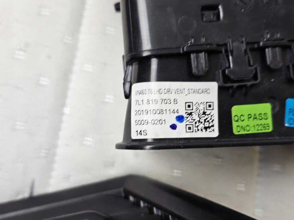 фото №7, Захист dekor рамка радіо решітка обдув повітропровід vw t 6.1 transporter t6 t6.1