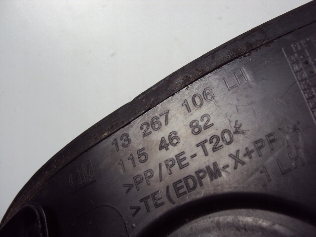 фото №5, Завершення жабо opel astra j 2009-2015