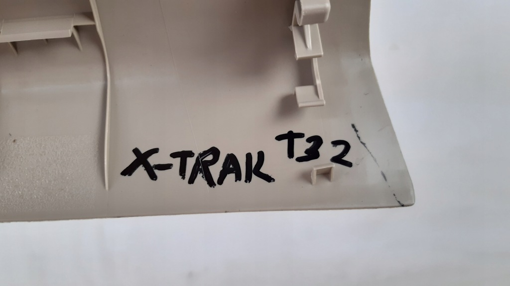 фото №5, Nissan x-trail t32 защита порог правый перед