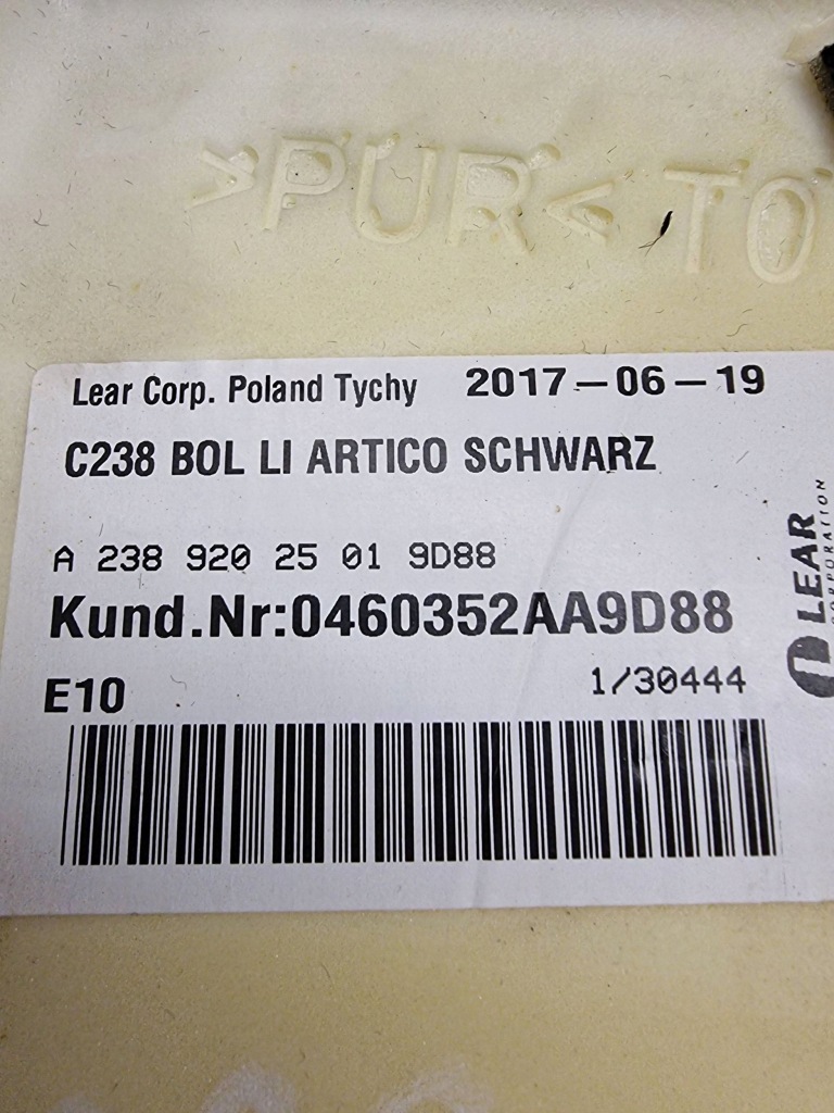 Другая часть салона задний  сторона левая mercedes-benz e w238 a2389202501 в Украине