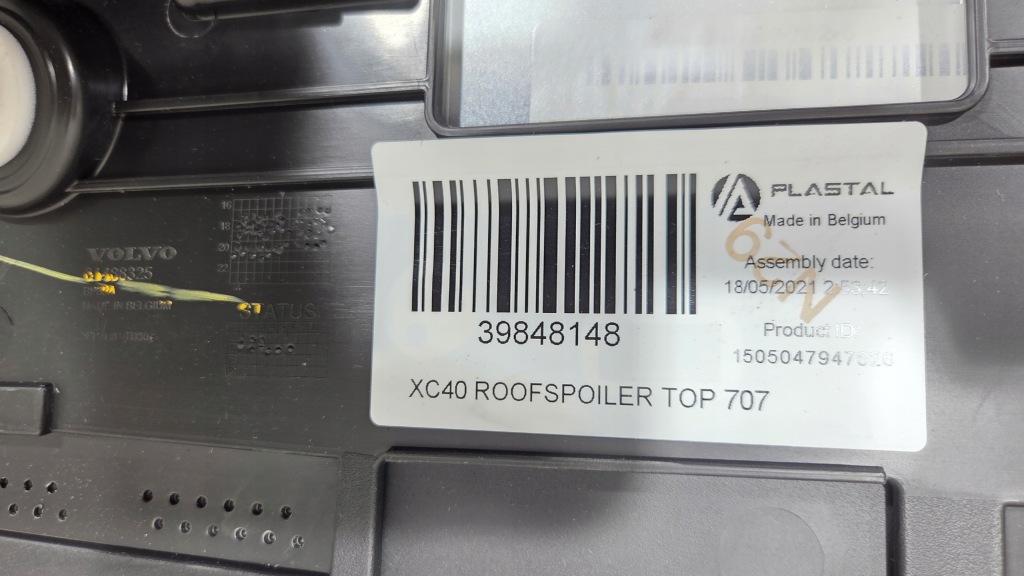 фото №16, Спойлер спойлер козирок кришки стоп задня задній volvo xc40 17- 31488325 31450900