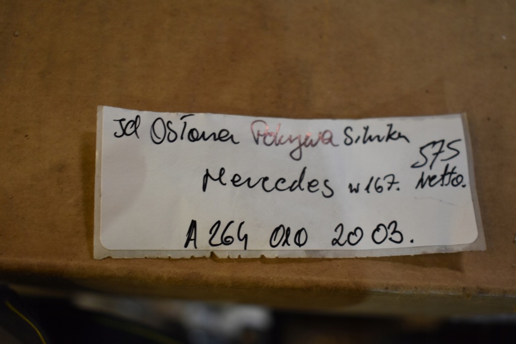 Идеальная накладка крышка двигателя mercedes w167 1 9 Оригинал