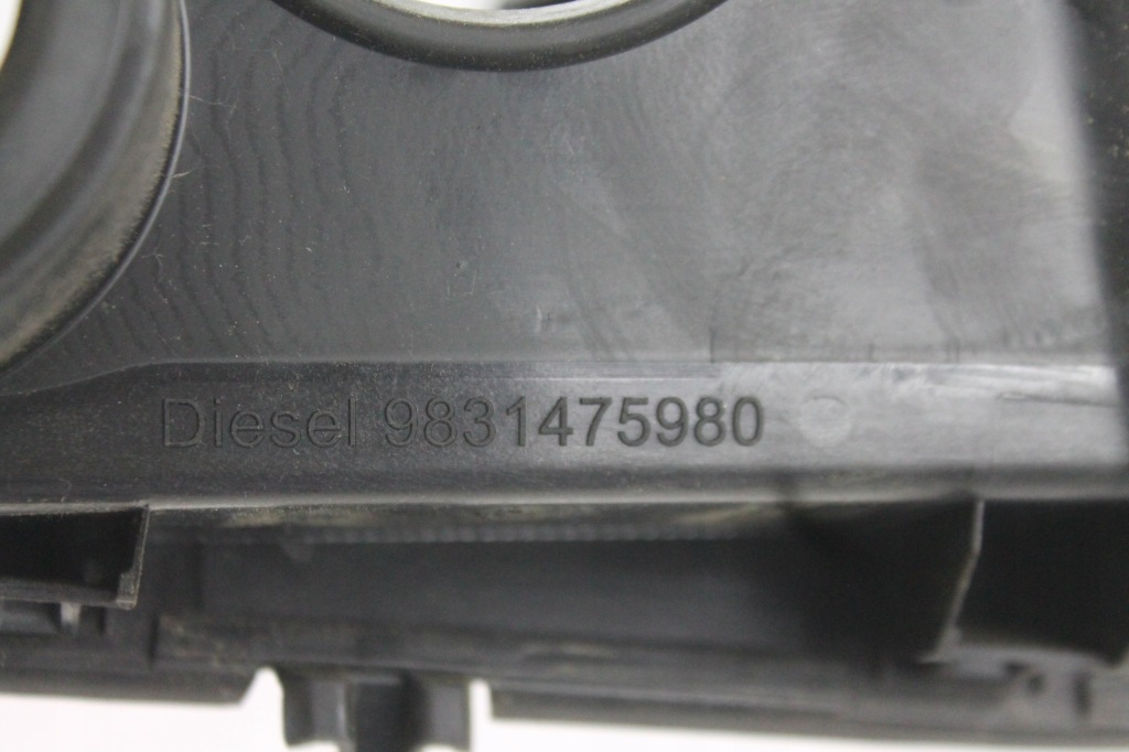 фото №4, Крышка заливной топлива evl peugeot 2008 ii 19-