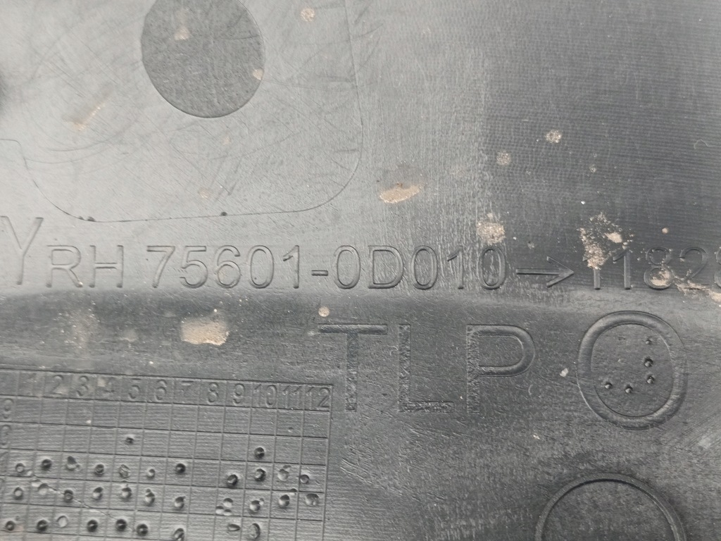 фото №10, Молдинг передняя правая toyota yaris cross перед