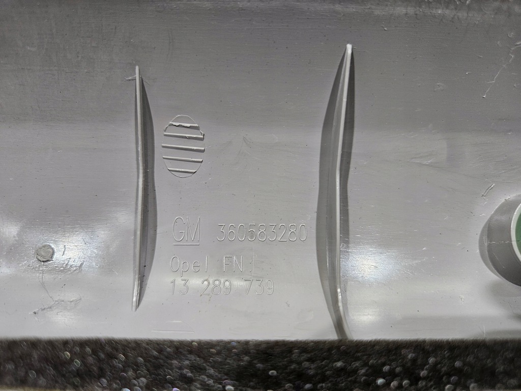 фото №7, Левая передняя корпус защита стойка opel zafira c