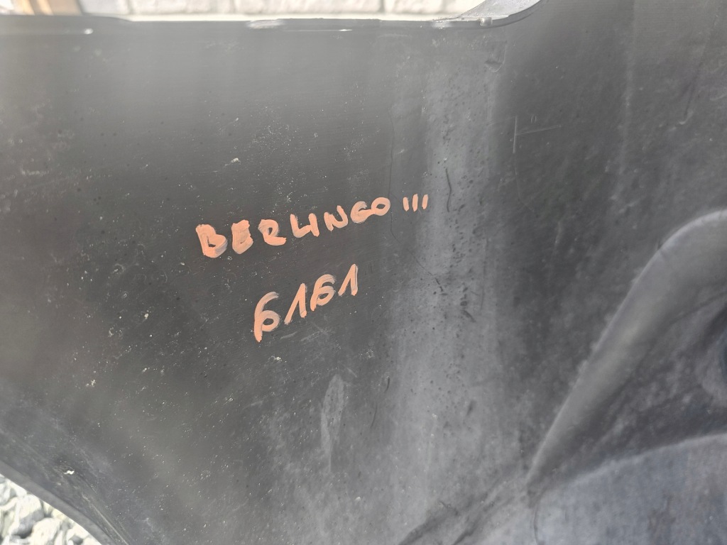 фото №8, Бампер перед передній berlingo partner iii 1.6 hdi #6161