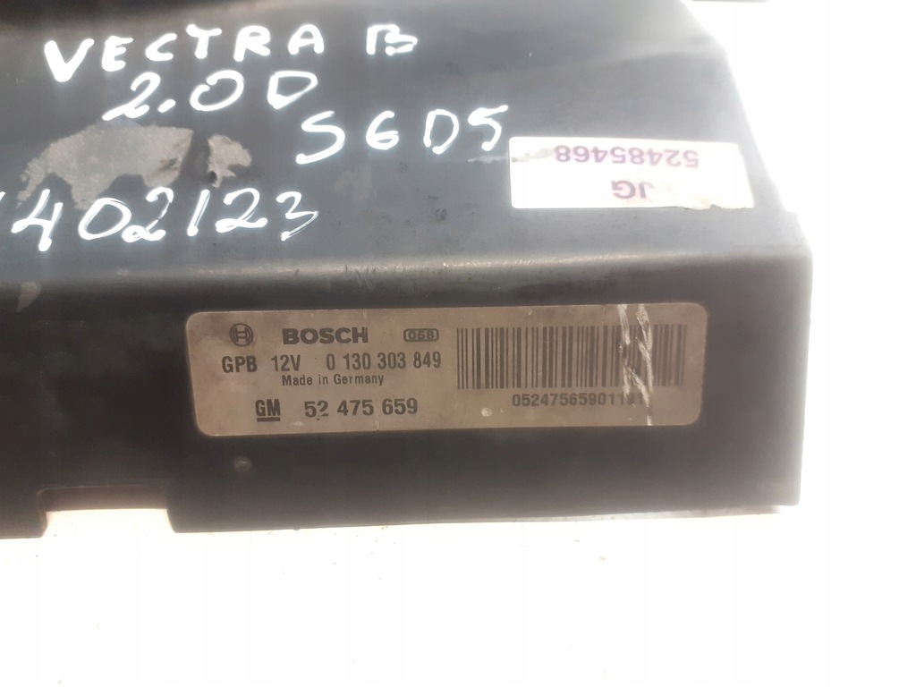 фото №4, Вентилятор opel vectra b 2.0dti