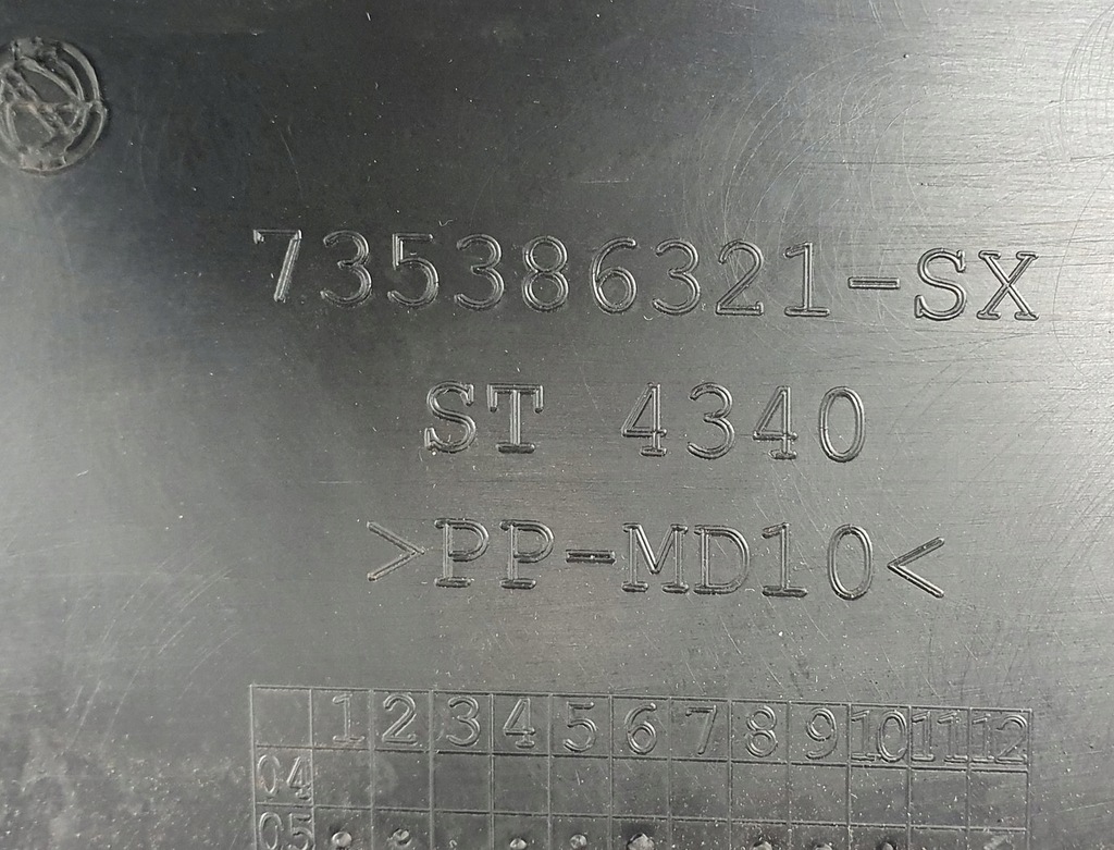 фото №7, Тунель середній fiat grande punto 735386321