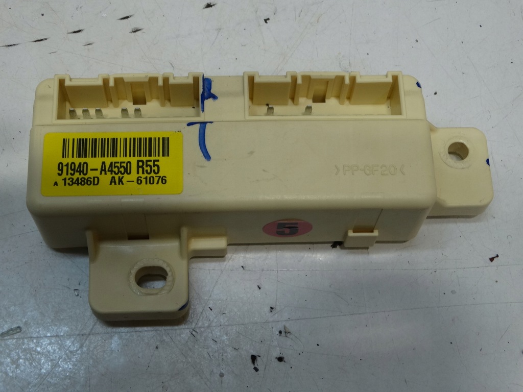 фото №10, Набір пусковий стартовий kia carens iv 1.7 crdi 13-19r. europa