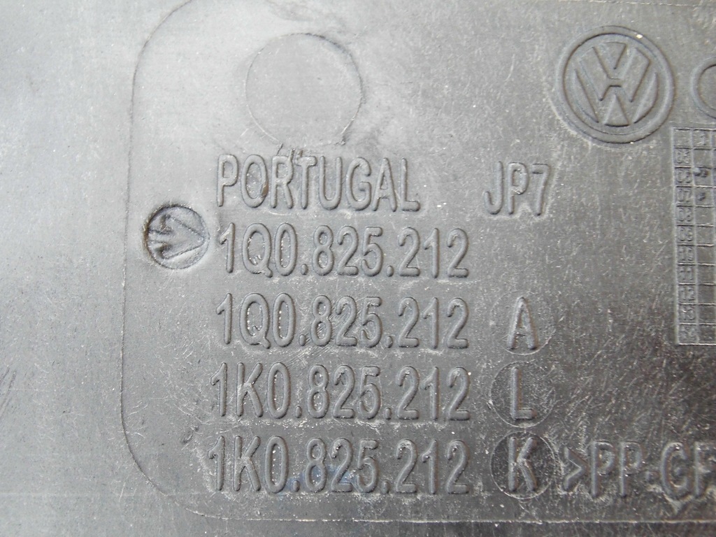 фото №8, Защита подвеска 1q0825212 vw eos 1q 2007r. правая оригинал
