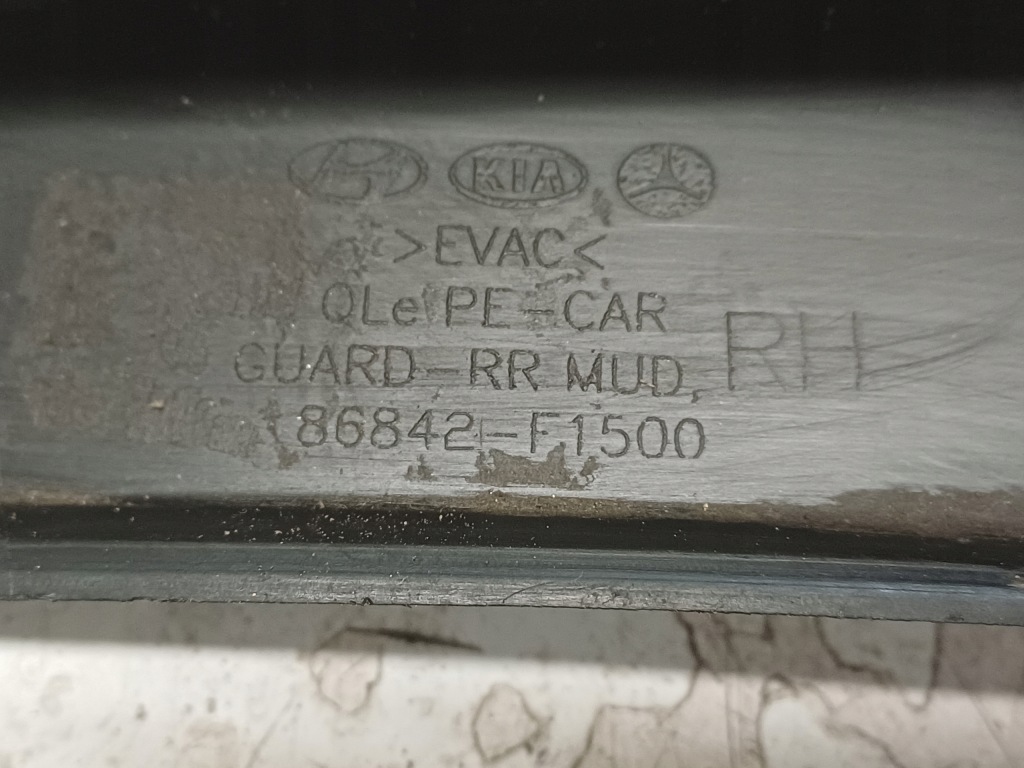 фото №6, Kia sportage 4 iv lift 18- бризковик правий задня 86842f1500