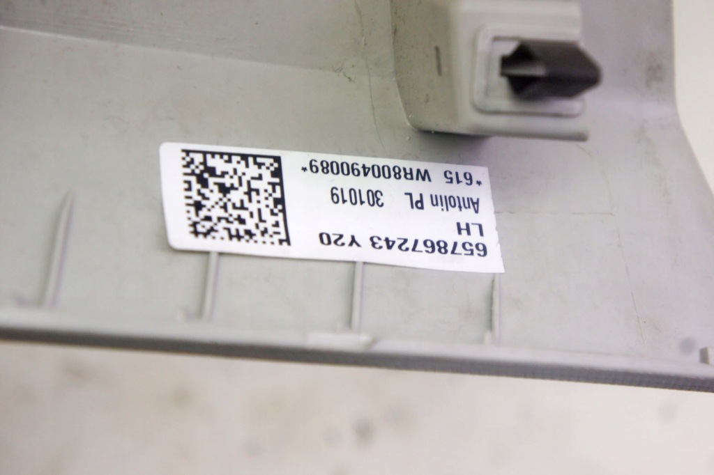 Pw066 skoda scala защита стойка левая средняя 657867243 Киев