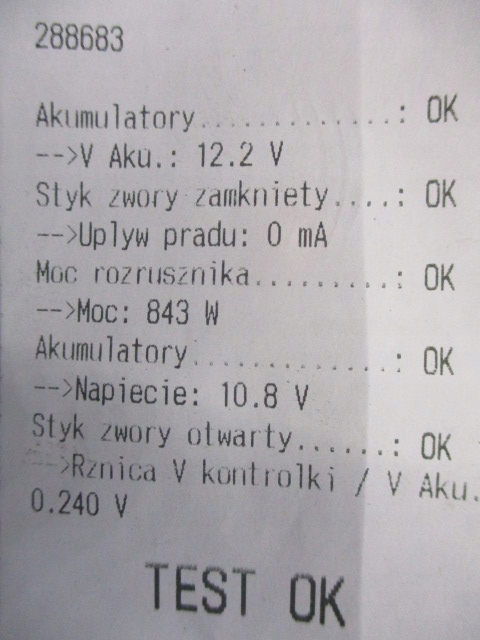 Fiat seicento 900 стартер c329 816000 перевірений в Україні