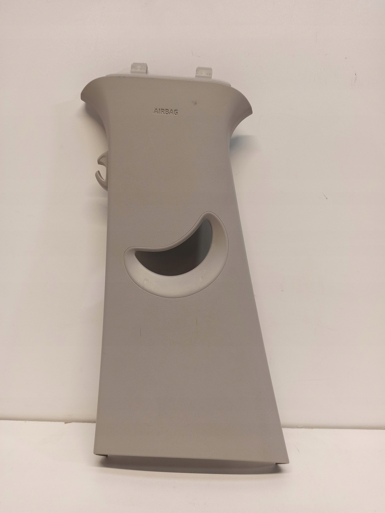 фото №1, Seat leon iv защита стойка левая 5fa867243