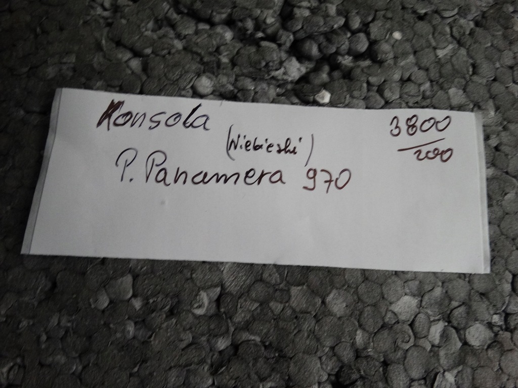 фото №10, Idealna консоль kpl. шкіра porsche panamera 970 1