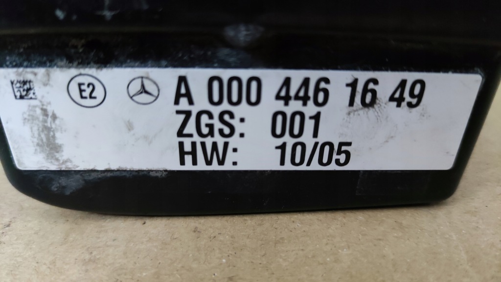 Mercedes actros mp4 distronic радар 0004461649 Ціна