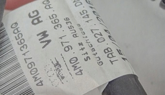 фото №10, Джгут електропроводка lewego сидіння перед 4m0971365aq audi q7 q8