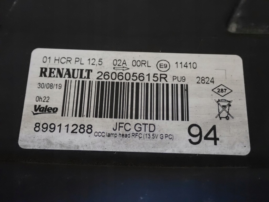 фото №6, Лампа ліва фара лівий full led renault espace 5 v jr 2015- 260605615r