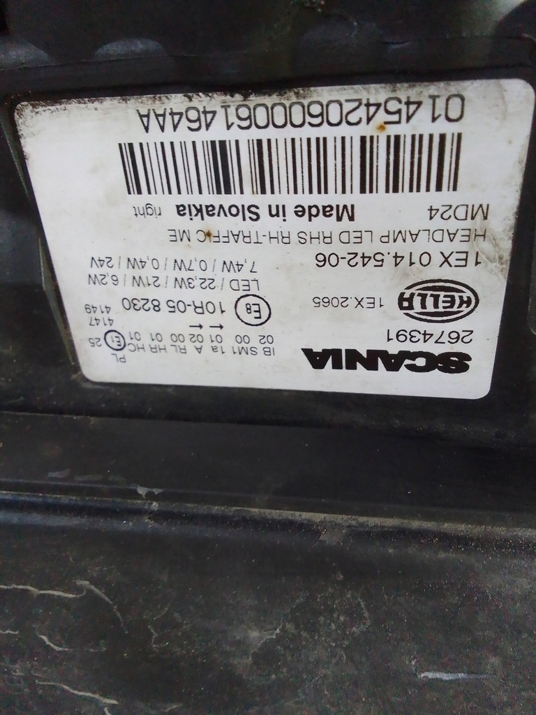 фото №7, Scania rs ngs led права лампа full led