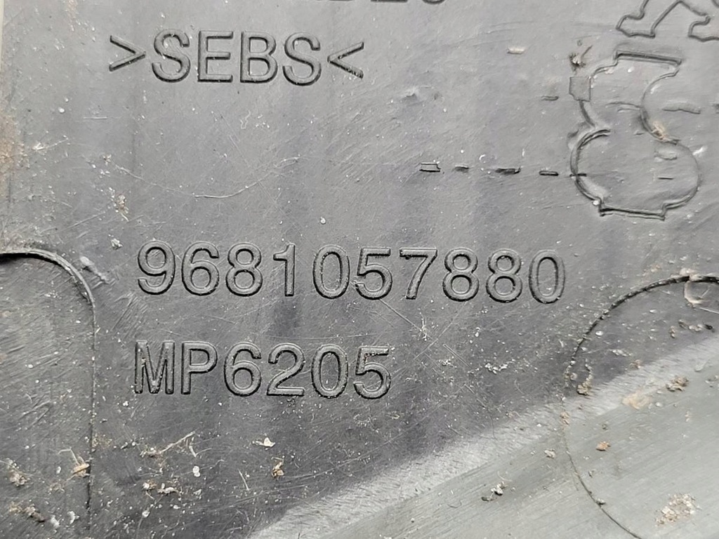 фото №11, Жабо citroen c5 iii x7 europa 9681057880