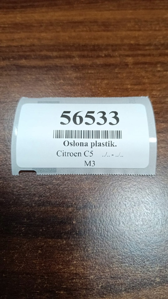 фото №14, Citroen c5 iii захист plastikikowa 9655493877