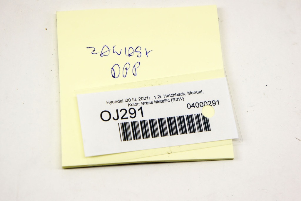 фото №5, Oj291 hyundai i20 iii петли дверь правый перед