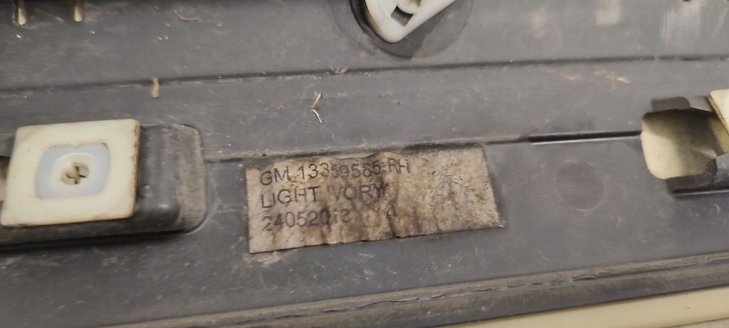 фото №8, Захист стійка opel zafira c 611