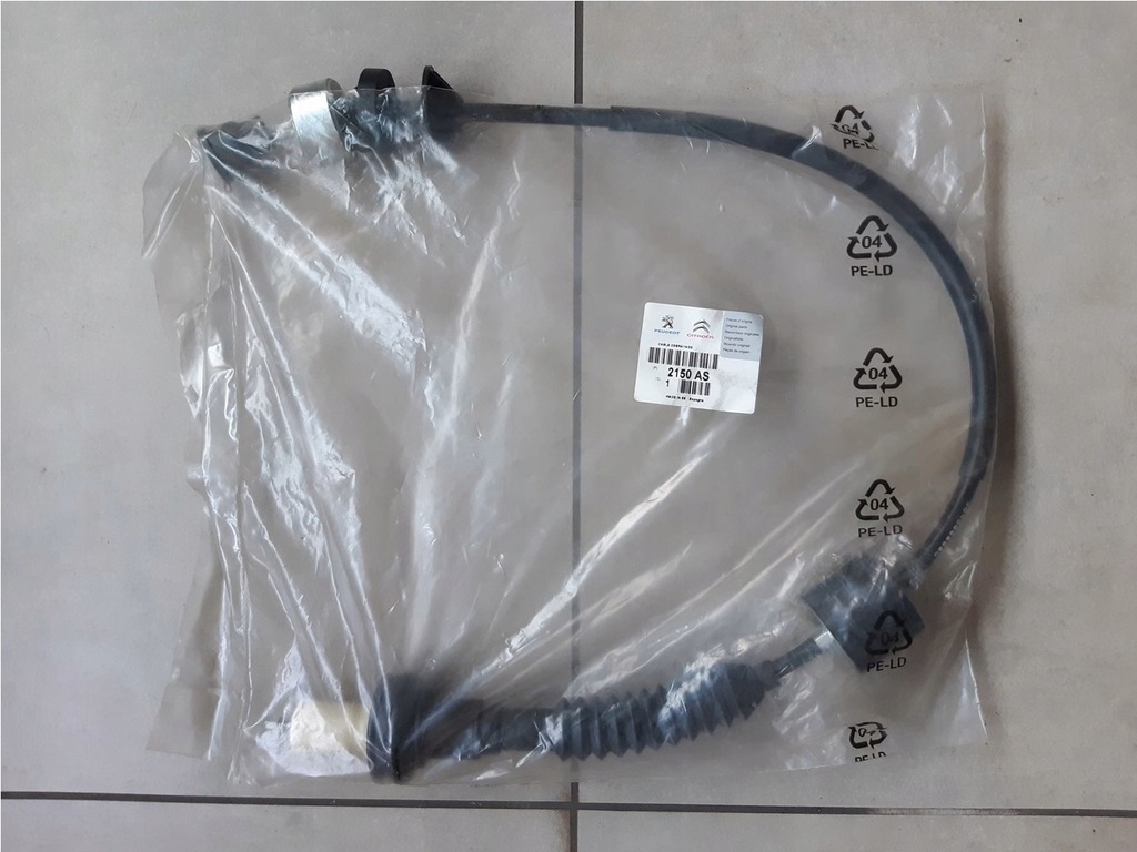 фото №1, Оригинальная трос сцепления - citroen xsara picasso