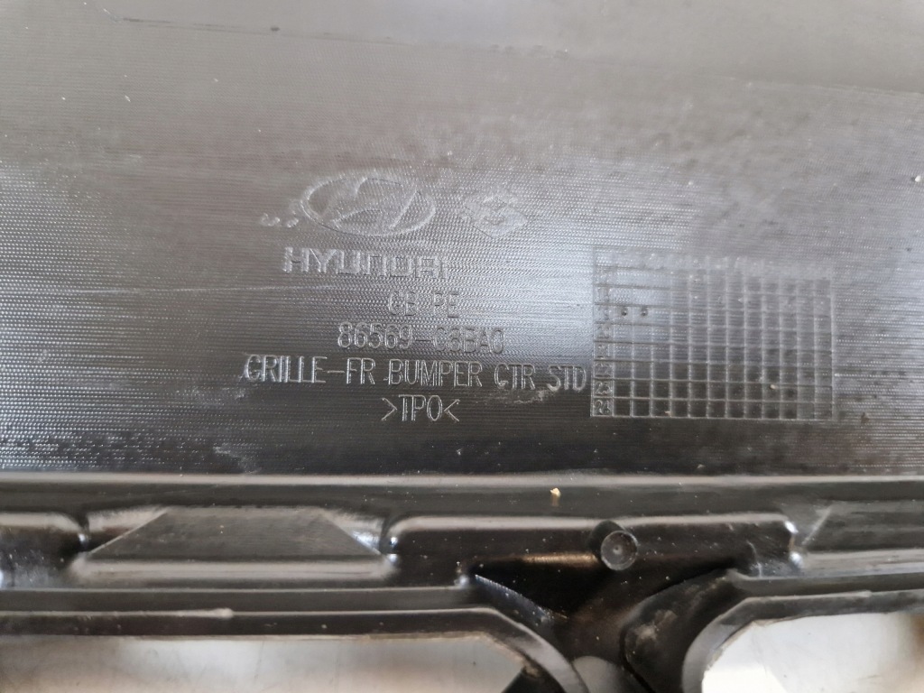 фото №11, Hyundai i20 i 20 ii 2 lift бампер передний перед решётка решётка радиатора 86569-c8ba0