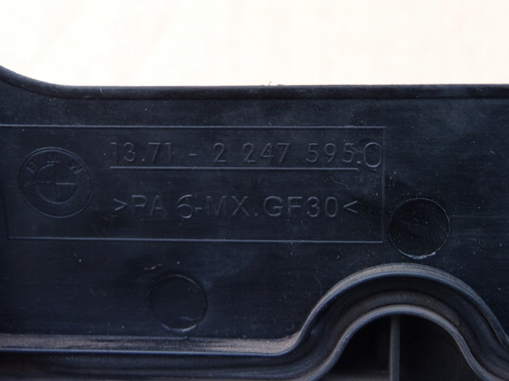 фото №5, Защита двигателя крышка land rover freelander i 2.0 td 4d