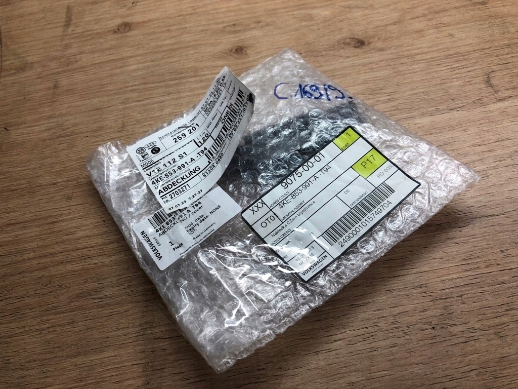 фото №8, Накладка решітка радіатора чорний блиск сторона лівий перед audi e-tron 4ke853991a t94